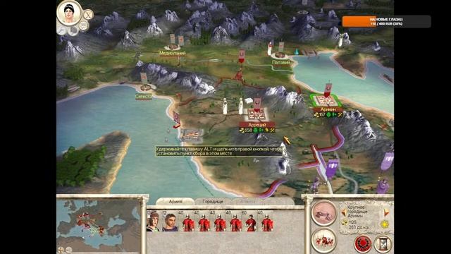 Импульсы Восприятия