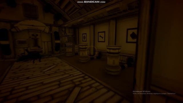 Бенди и его машина смотреть онлайн