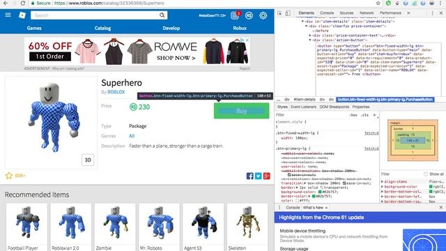 2017 How To Get Free Superhero Package Roblox patched (May till December) смотреть онлайн
