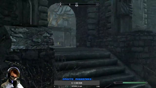 The Elder Scrolls V: Skyrim ▷ Стрим ▷Прохождение #8 смотреть онлайн