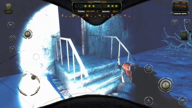 Z.O.N.A Shadow of Lemansk #4 прорываемся к тоннелям смотреть онлайн