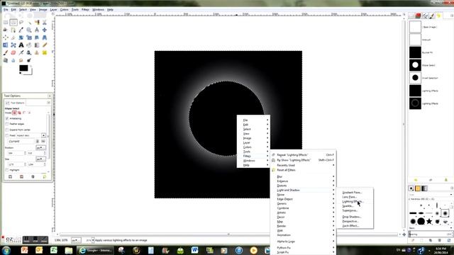 Tutorial: Solar Eclipse using GIMP 2.8 смотреть онлайн
