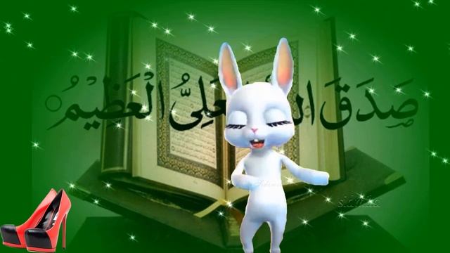 Ураза Байрам красивые поздравления и пожелания на Ураза Байрам ?Ид аль-фитр смотреть онлайн