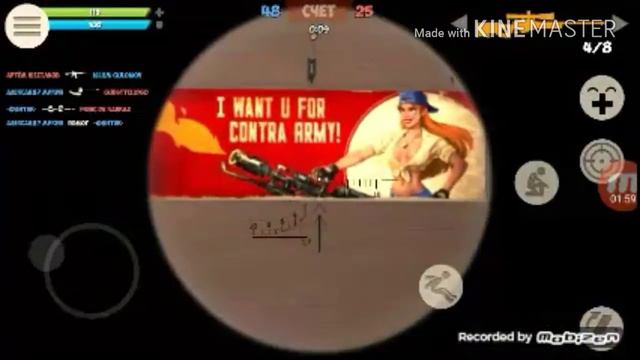 Контра сити я рублю немножко игра с авто наводкой и автострельбой! смотреть онлайн