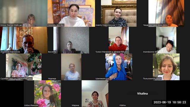 ВЕРА В ГУНЕ БЛАГОСТИ, СТРАСТИ, И НЕВЕЖЕСТВА. Бхагавад-гита глава 17, т. 1- 10. смотреть онлайн