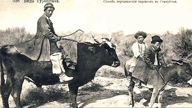Казахи никогда не были бедными / Пейіш, толық нұсқа смотреть онлайн