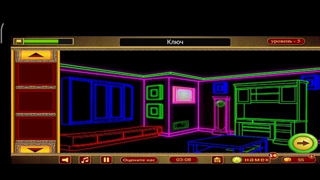 501 Free New Room Escape Games # 05