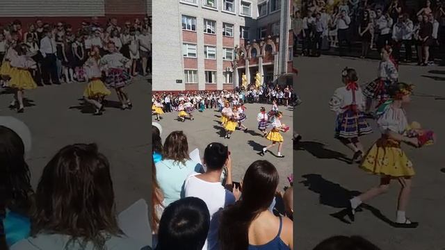 Детская школа искусств 2 танец на последний звонок в школе 103 смотреть онлайн