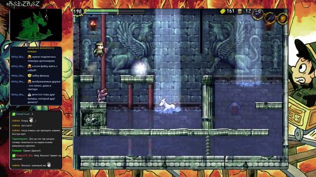 La Mulana - 100%, Hard (part 1) смотреть онлайн