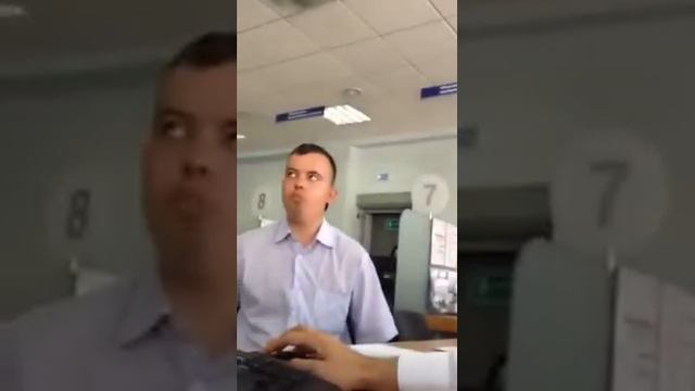 Кредитный специалист смотреть онлайн
