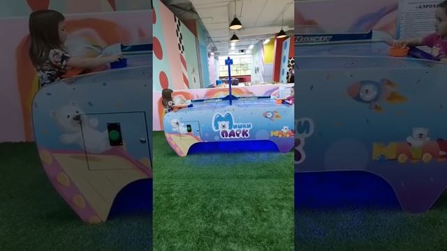 Мишки парк в Уфе смотреть онлайн