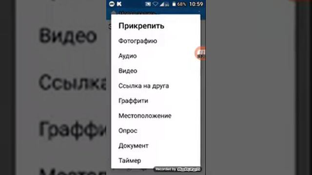 # kate mobaile отдел стена # смотреть онлайн