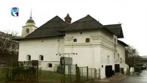 Музей "Старый Английский двор"