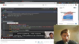 Секрет о том, как перевести любое видео на русский язык и посмотреть его в 2(!) раза быстрее.