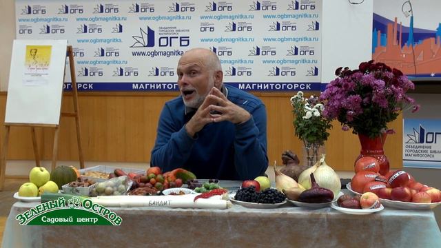 Вопрос, когда срезать побеги ремонтантной малины смотреть онлайн
