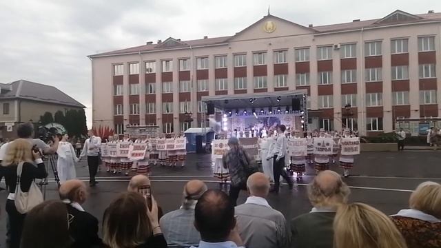 Заслуженный любительский коллектив Республики Беларусь народный ансамбль танца "На ростанях" смотреть онлайн