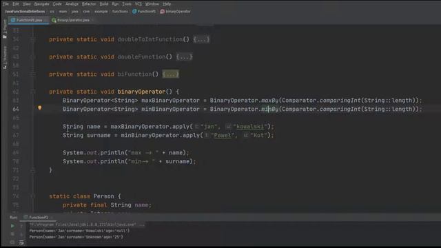 Java 8 - Functional Interface part 2 смотреть онлайн