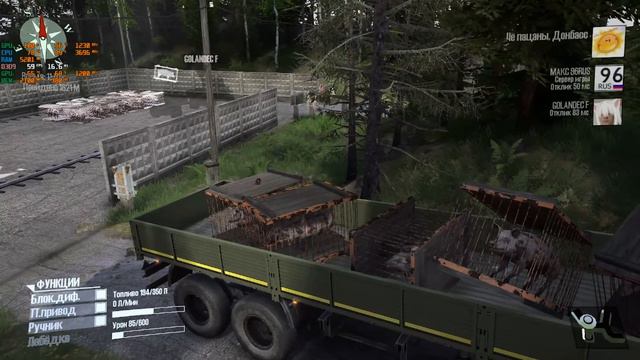 MudRunner , Карта «Начальник базы 5» Автор: Shashok75 ,Палец👍на руле #Logitech #momo смотреть онлайн