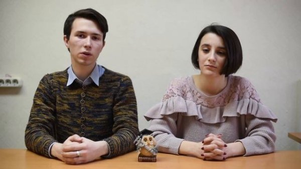 О приложении GetContact