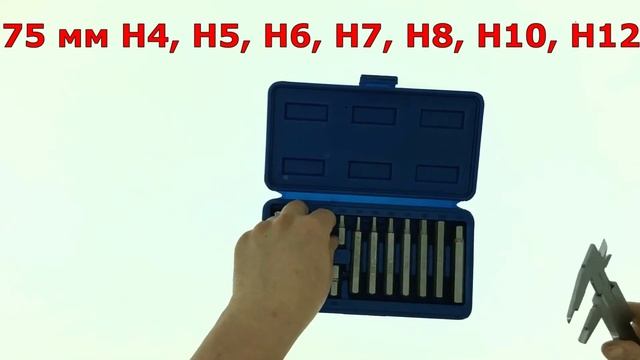 Набор бит HEX шестигранники, 15 предметов VOREL смотреть онлайн