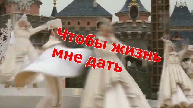 Slavic New Beginnings Church Ты родился в этот мир! смотреть онлайн