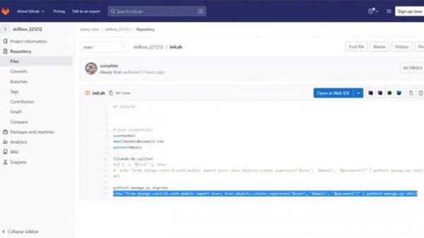 Как стать DevOps инженером, избежать ошибок и освоить главные навыки в DevOps. Интенсив по DevOps