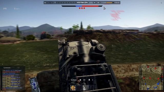 Типичная "Тундра" - War Thunder #34 смотреть онлайн