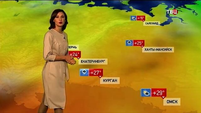 Татьяна Ермилова - "События. Погода" (26.08.17) смотреть онлайн