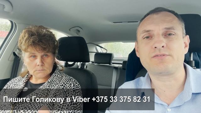 "Осталось только писать Лукашенко!" или проблема маленького человека. смотреть онлайн