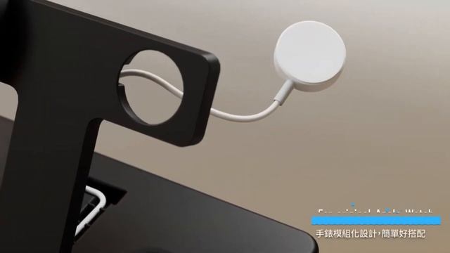 New video for MagSafe 3 in 1 charger Q820 смотреть онлайн