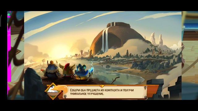 ПОБЕДИЛ СВИНОМАГА В Angry Birds Epic (Энгри Бёрдс Эпик) Прохождение На Русском #9