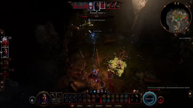 Baldur's Gate 3 Полное Прохождение АКТ L Спасение огненного кулака #2