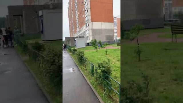 11 июня 2021 г. смотреть онлайн