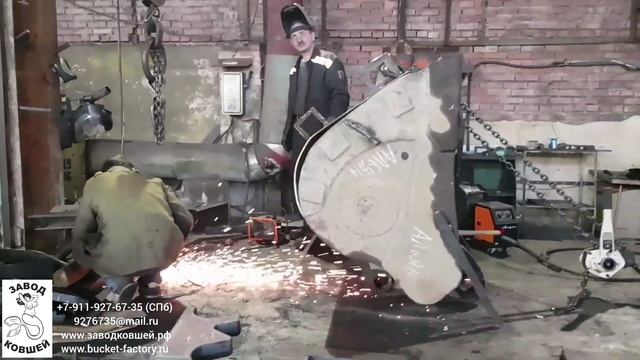 ремонт ковша. ЗАВОД КОВШЕЙ / Excavator bucket repair. BUCKET-FACTORY.RU смотреть онлайн