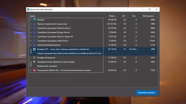 КАКОЙ БЛОКИРОВЩИК РЕКЛАМЫ ВЫБРАТЬ? Почему ublock origin лучше Adblock? блокировка рекламы и браузер смотреть онлайн