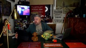 МАКС ВЕРНИК. Сезон 3. Возвращение