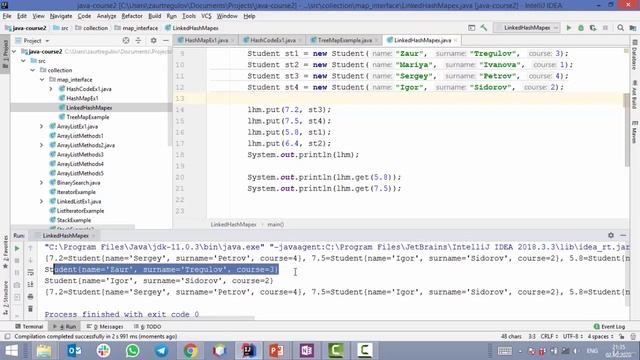 LinkedHashMap смотреть онлайн