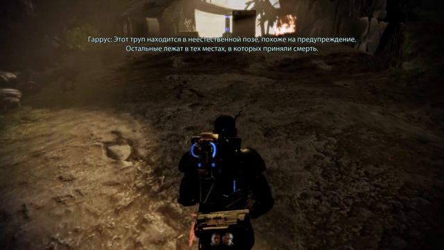 Mass Effect 2 #22 - ЧОКНУТЫЙ ПАПАША смотреть онлайн