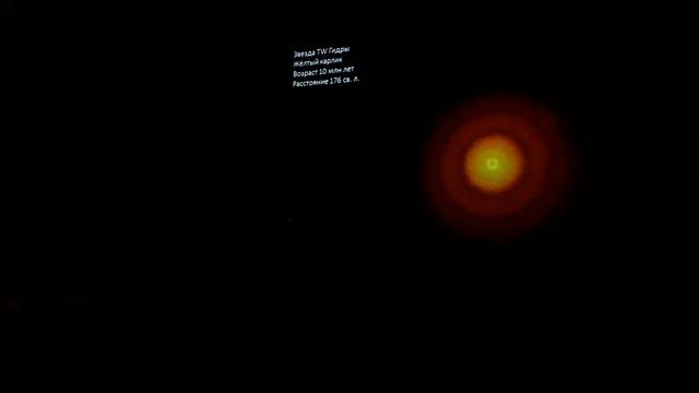 Роман Лещёв - доклад "История Земли" смотреть онлайн