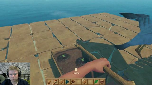 Raft: Я не знаю что мне делать с этою бедой смотреть онлайн