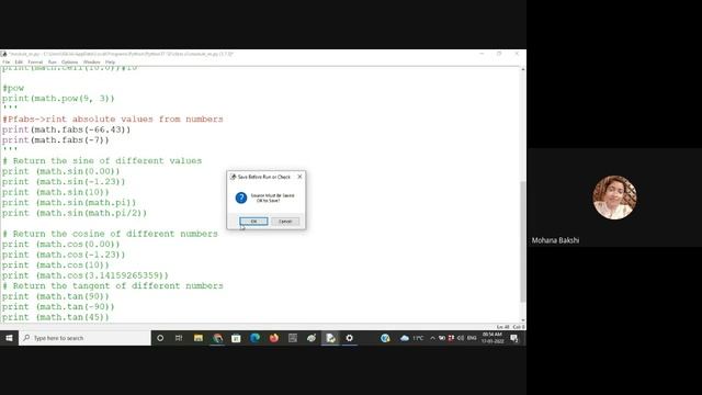 math module in Python смотреть онлайн