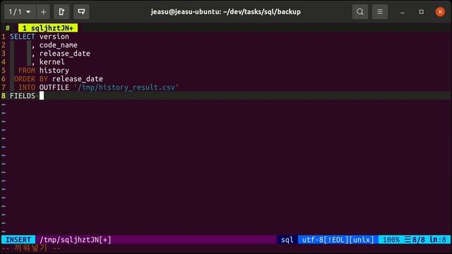 MySQL과 MariaDB의 Database를 다양한 파일로 Backup하기 (SQL, XML, TSV, CSV) смотреть онлайн