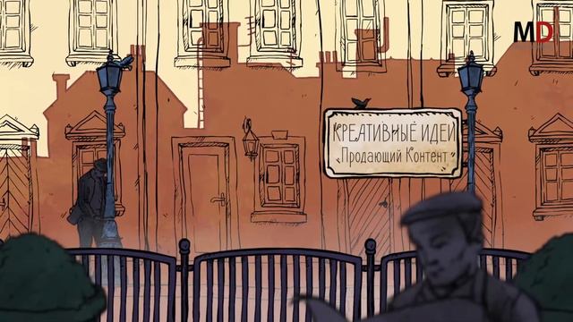 Как продать объект быстрее и дороже? Закажите продающее видео! | Антон Учитель смотреть онлайн