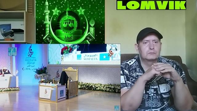 Конкурс Хафизов смотреть онлайн