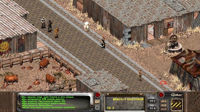 #07 ГОРОД УБЕЖИЩА +НОВЫЙ КОТЕНТ Fallout 2 Restoration Project ПОЛНОЕ ПРОХОЖДЕНИЕ НА РУССКОМ