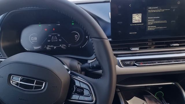 Geely Emgrand (2023г.в 1.560тыс руб)