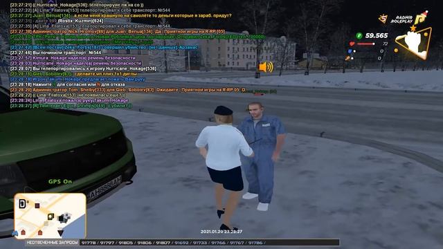 RADMIR | «В NonRP чат пиши, туп» смотреть онлайн