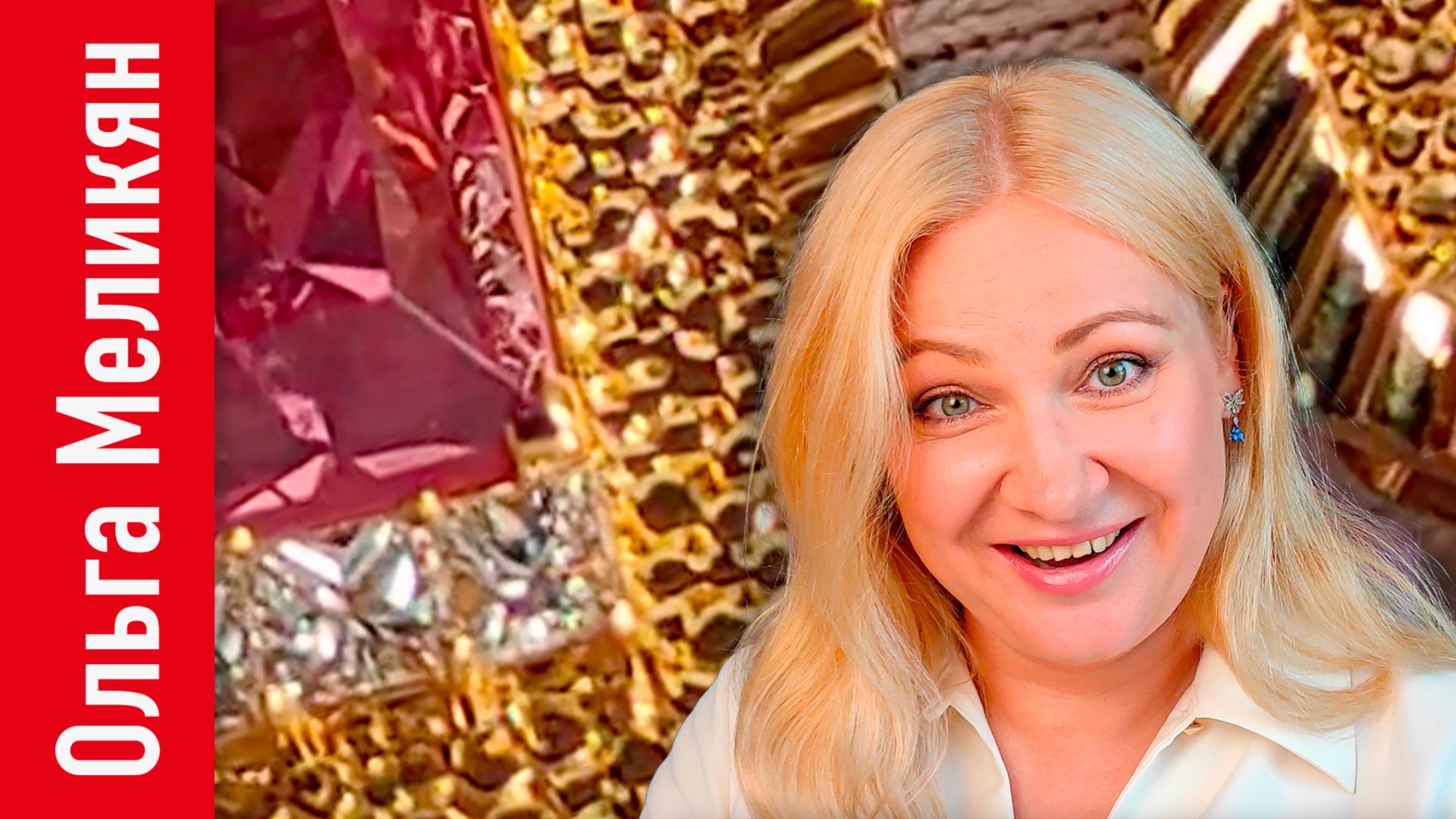 Серьги в египетском стиле:  MELIKIAN Egyptian Collection Earrings