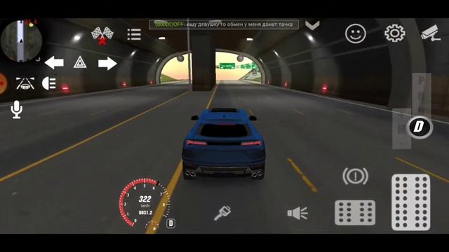 Лучшая настройка для Lamborghini Urus { 1695/925 сил }. Car Parking Multiplayer смотреть онлайн