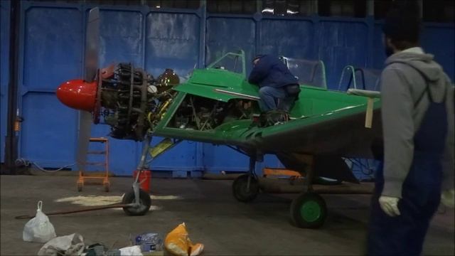 Як-18а смотреть онлайн